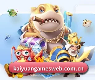 关于我们 - 体育资讯内容服务 - Kaiyuan Games